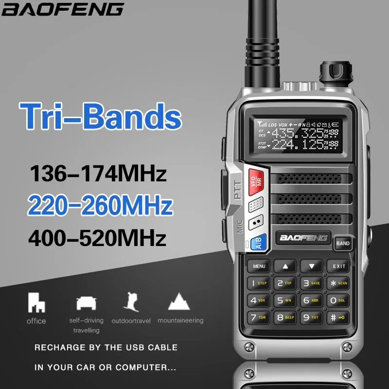 BaoFeng UV-S9 трехдиапазонная 136-174/220-260/400-520 МГц 8 Вт высокомощная портативная рация 10 км дальний радиоприемник CB - Цвет: silver