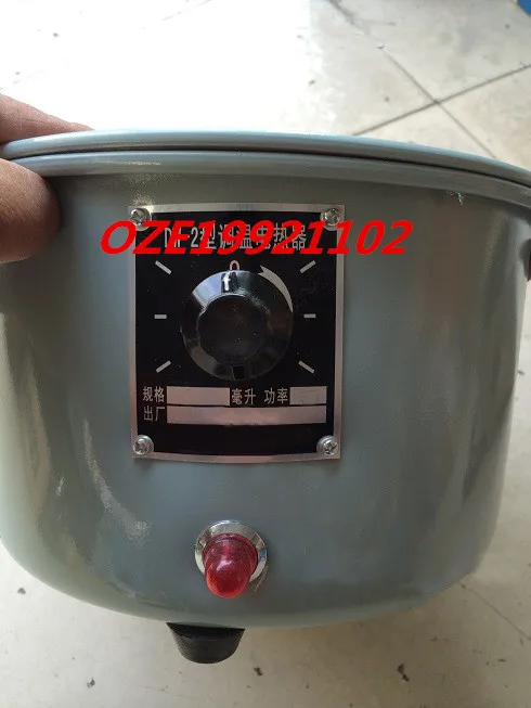 1PCS Electric Temperature regulation Heating Mantle