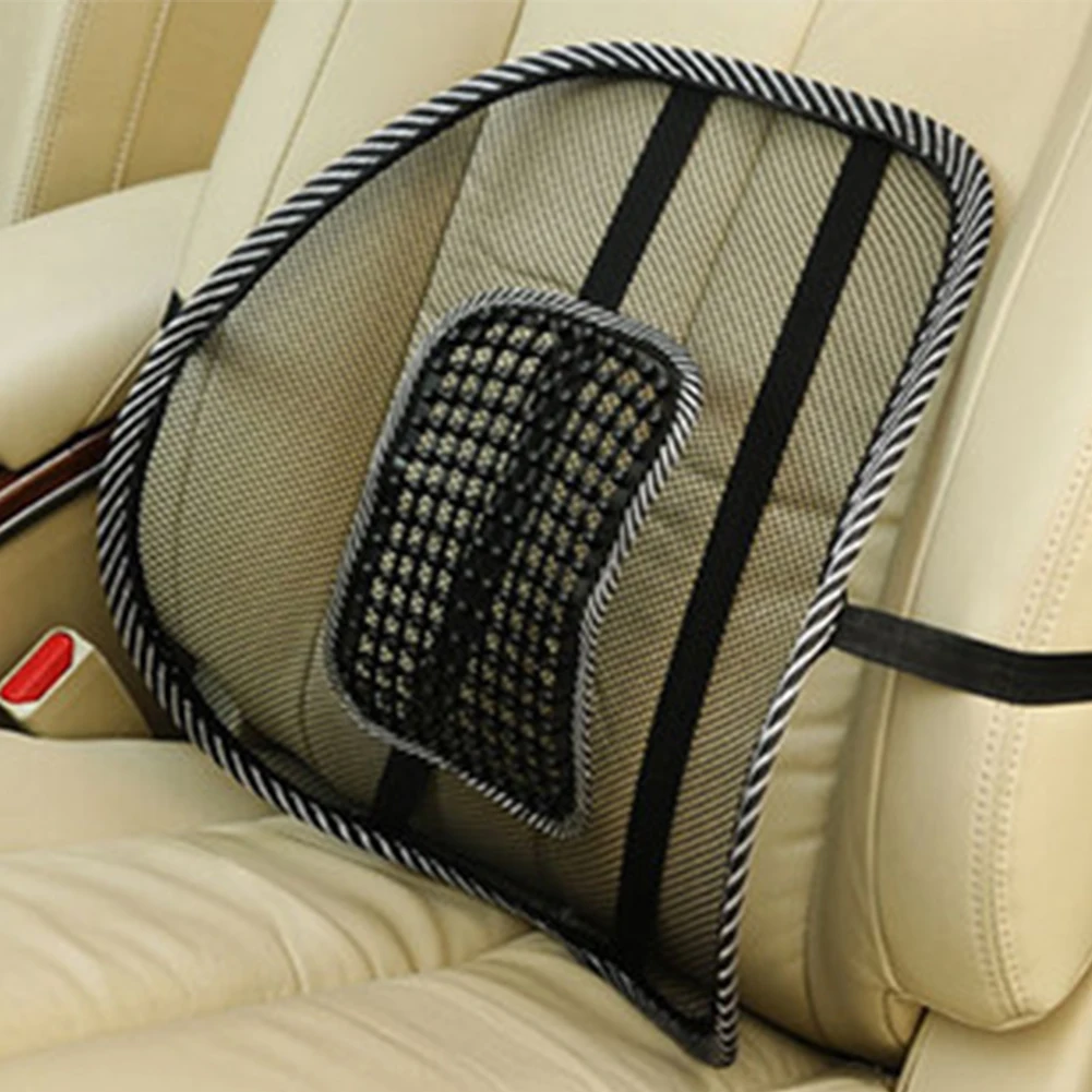 Универсальный офисный стул на сиденье в машину на диван классная массажная подушка поясничная подушка