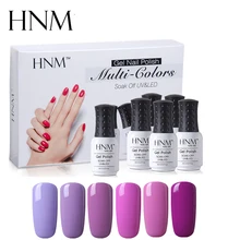 HNM 6 шт./компл. 8 мл фиолетовый бежевые, серые Макарон УФ-светодиодный светильник Гель-лак для ногтей в подарочной коробке, ногти "сделай сам", комплект! полупостоянная комплект Лаки