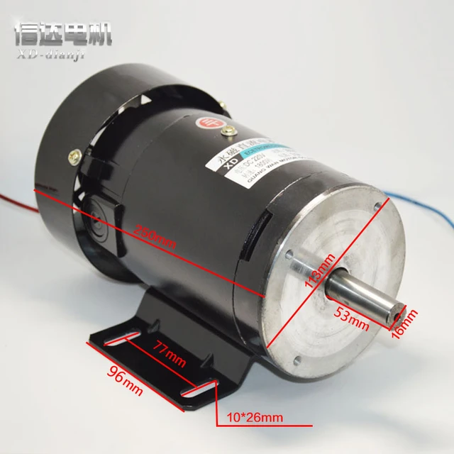 DC 24V 100W, 2650 RPM Electric Motor Belt drive