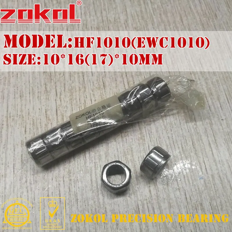 Подшипник zokol HF1010 HF1012 EWC1010 EWC1012 шестигранный односторонний игольчатый подшипник 10*16(17)* 10 мм 10*14*12 мм 10*16*12 мм