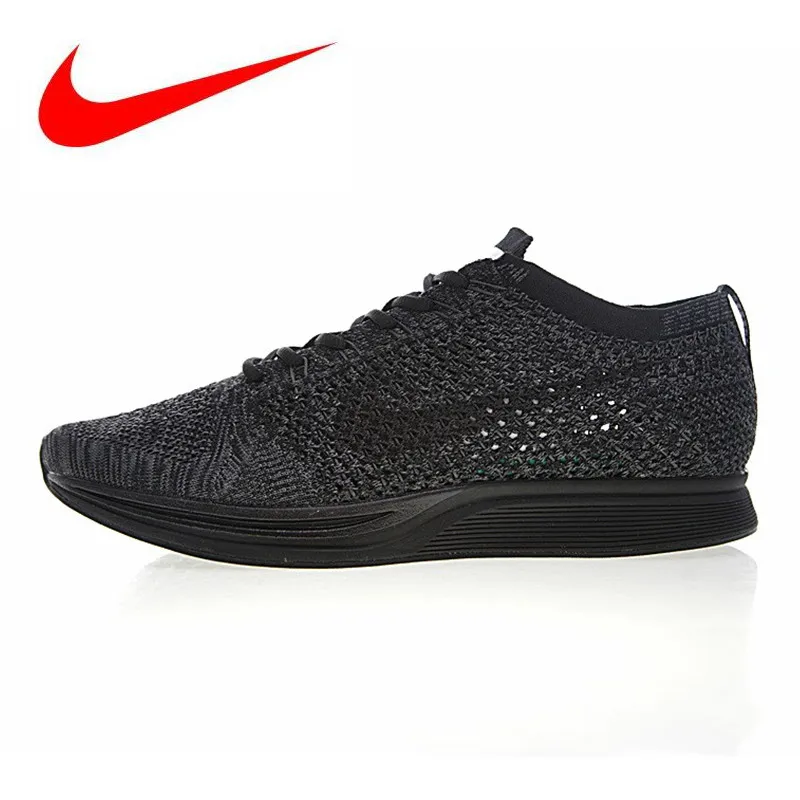 all black nike slip resistant shoes