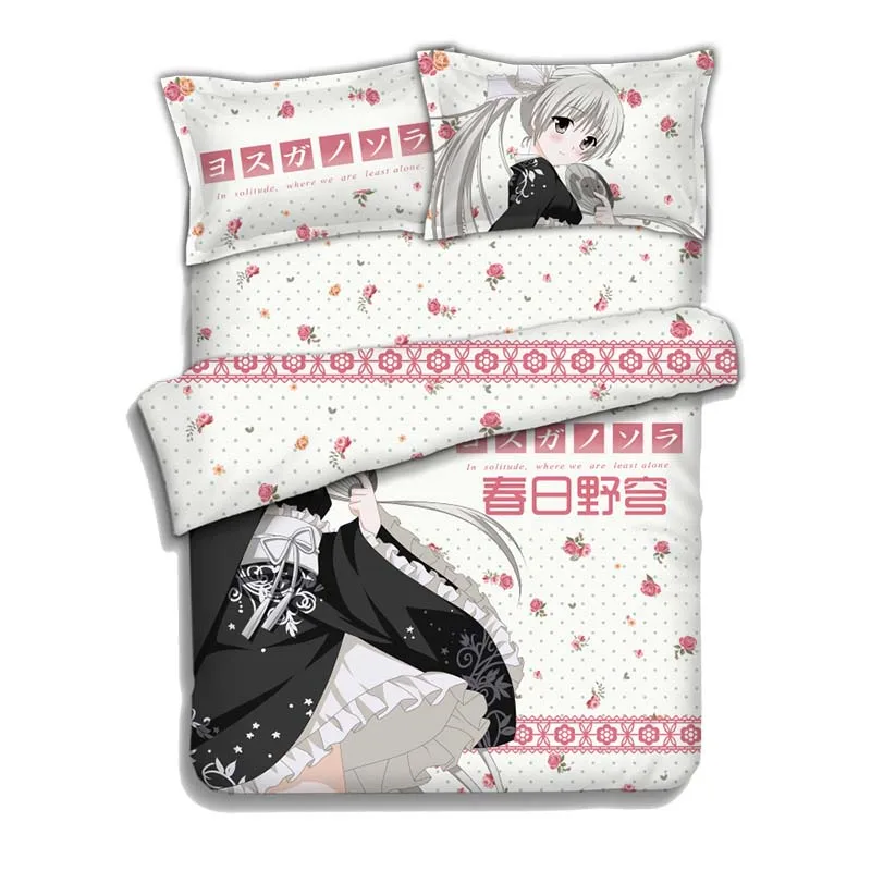 

Japan Anime Sora Kasugano Yosuga no Sora Bed Blanket or Duvet Cover with Two Pillow cases