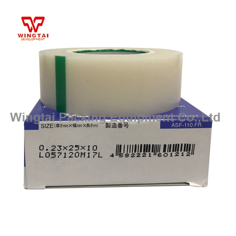  ASF-110FR 0.23x25mm        x 10 m (14)