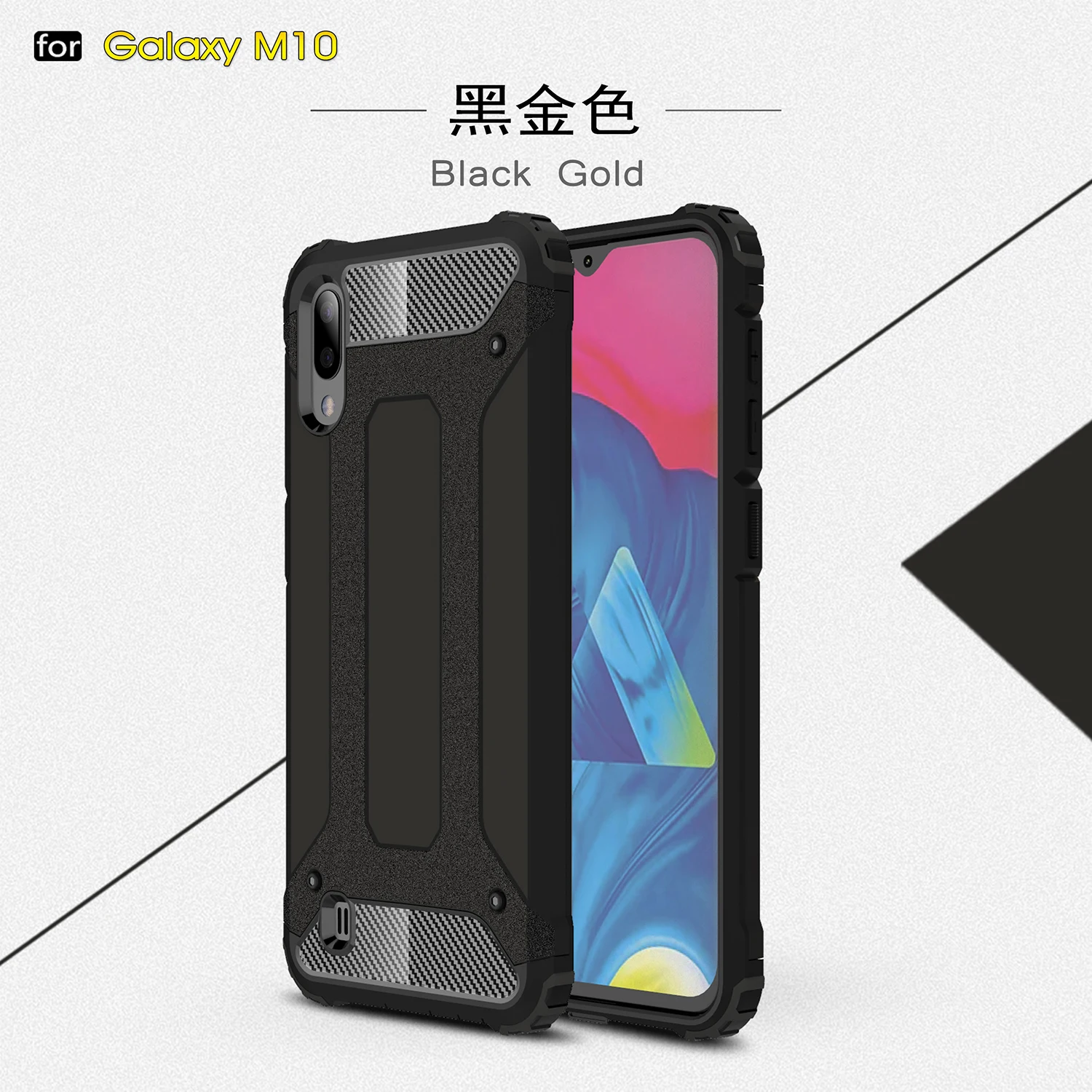 Гибридный чехол-броня для samsung Galaxy M10 бампер чехол SM M105FN/DS M105F/DS SM-A105FN/DS чехол повышенной прочности с 2-х слойный для телефона повышенной прочности с протекторным рисунком в виде ракушки