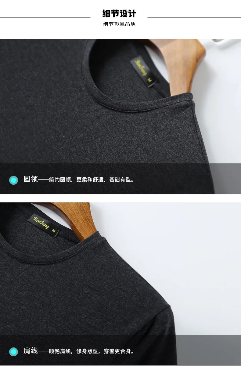 Hot Sale New spring summer high-elastic cotton t-shirts men's short sleeve o neck tight t shirt Fitness Tracksuit Underwear T-Shirt Men (3)