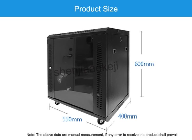 12U настенный шкаф холоднокатаная стальная пластина+ электростатический спрей шкаф настенный шкаф сетевой шкаф 220 В(50 Гц) 1 шт