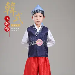 Корейская одежда для мальчиков корейский традиционный костюм Детский спектакль Национальный сценический костюм с длинными рукавами