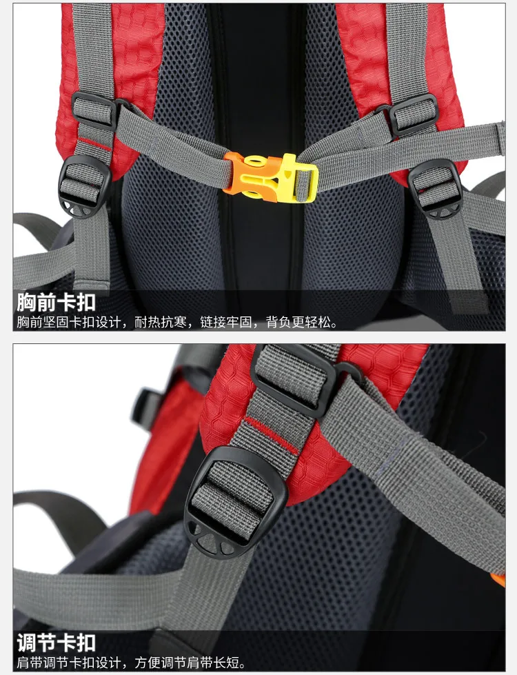 Открытый наплечный спортивный мешок водонепроницаемый Оксфорд альпинистский рюкзак походы рюкзак путешествия Кемпинг военный рюкзак 60L кемпинг