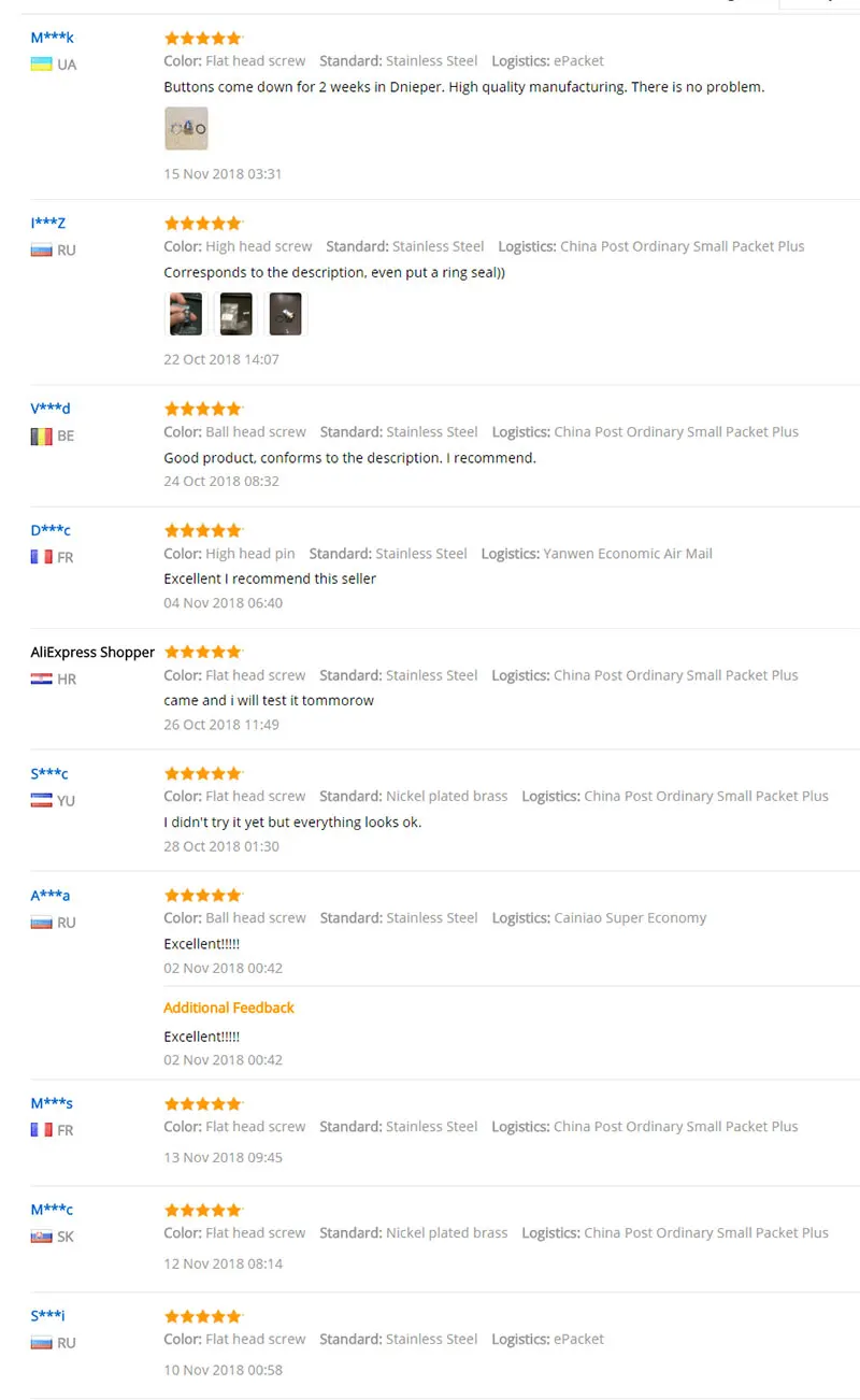 Aliexpress