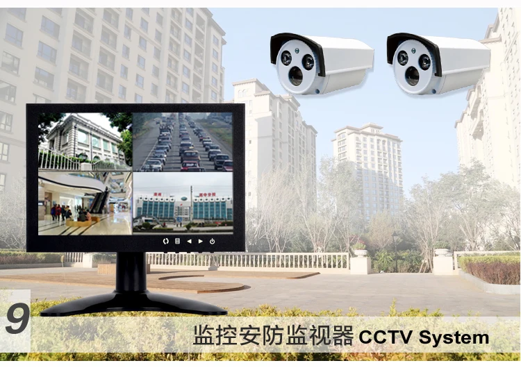 7 Inch HD TFT-LED Monitor with Metal Shell & HDMI VGA AV BNC Connector for TV PC Multimedia Microscope Industrial Machine Screen_F26