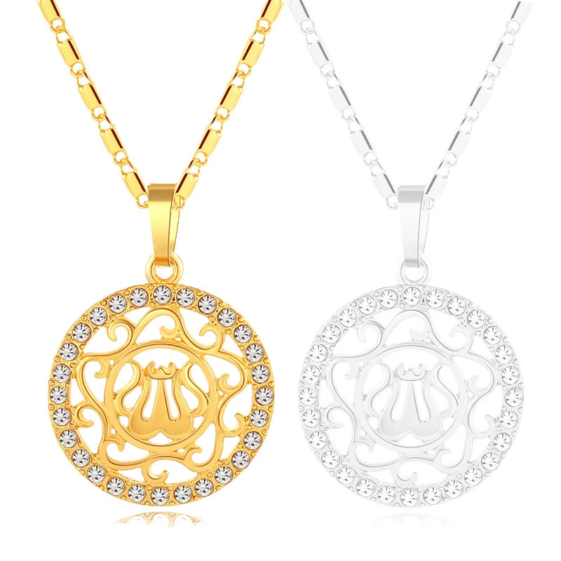 

SONYA Gold/Silver Color New product Islanmic Allah pendant Necklace Religious Muslim Jewely For Women Bijoux