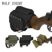 Портативный Регулируемый тактический приклад винтовка щека отдых Чехол Держатель с патронами Перевозчик Чехол винтовка патроны круглый картридж сумка