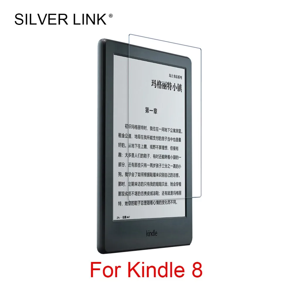 SILVER LINK 1X PET Ultra Clear/Matte Kindle Screen Protector Film For 8 Guard Full Cover | Компьютеры и офис