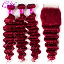 Tissage en lot brésilien avec Closure coloré – Celie, cheveux naturels, rouge