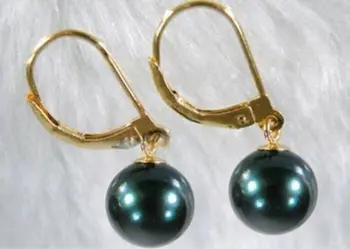 

2017 NEW 10-11 MM 14K/20 YELLOW GOLD MARKED AAA BLACK TAHITIAN PEARL DANGLE EARRING