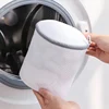 White Durable Large Washing Laundry Bag Mesh Organizer Net Dirty Bra Socks Underwear Shoe Storag Wash Machine Cover Clothes 3