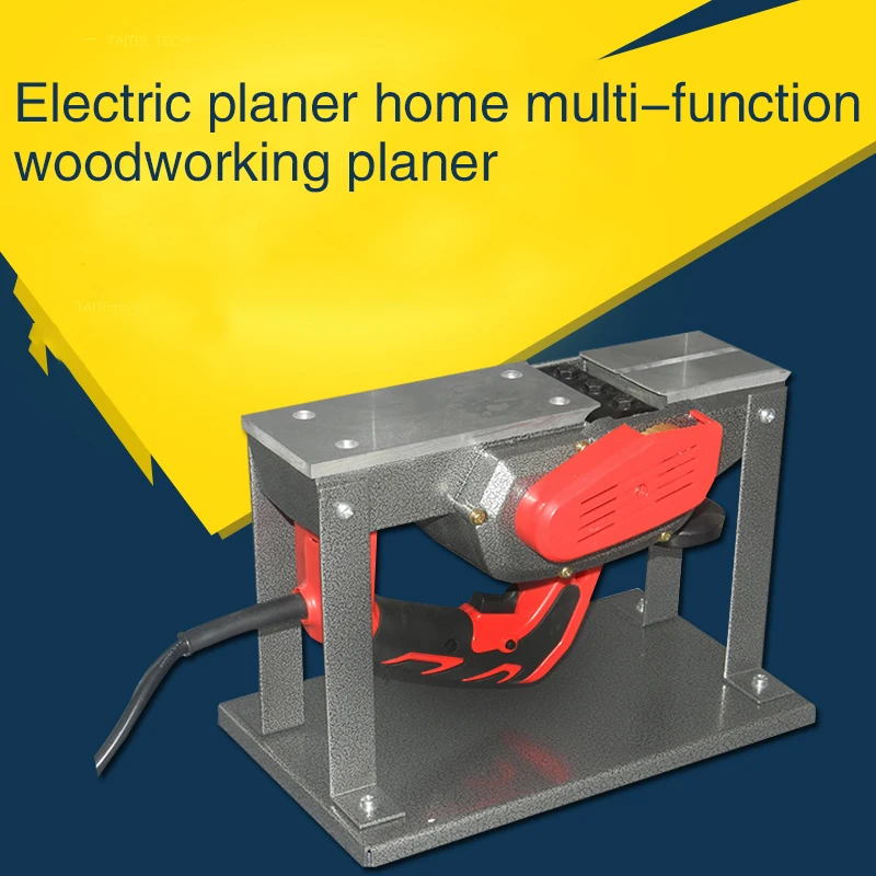 

220v/600w high power multi-function electric planer woodworking tools portable electric planer planer power tool woodworking pla