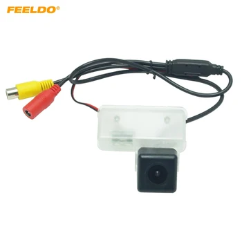 

FEELDO 1Set Car Reverse Rear View Camera For Toyota 2014 New Vios/Yaris/Yaris L/Camrry/Corolla Parking Camera #AM4596