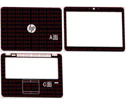 Специальный ноутбука Углеродного Волокна Виниловые наклейки кожи крышка гвардии для Нью hp EliteBook 820 G4 4th поколения 12,5"