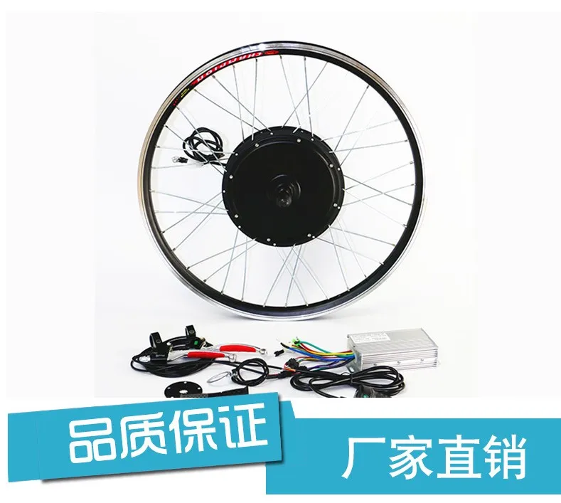 Top E BIKE MOTOR WHEEL3000W 1