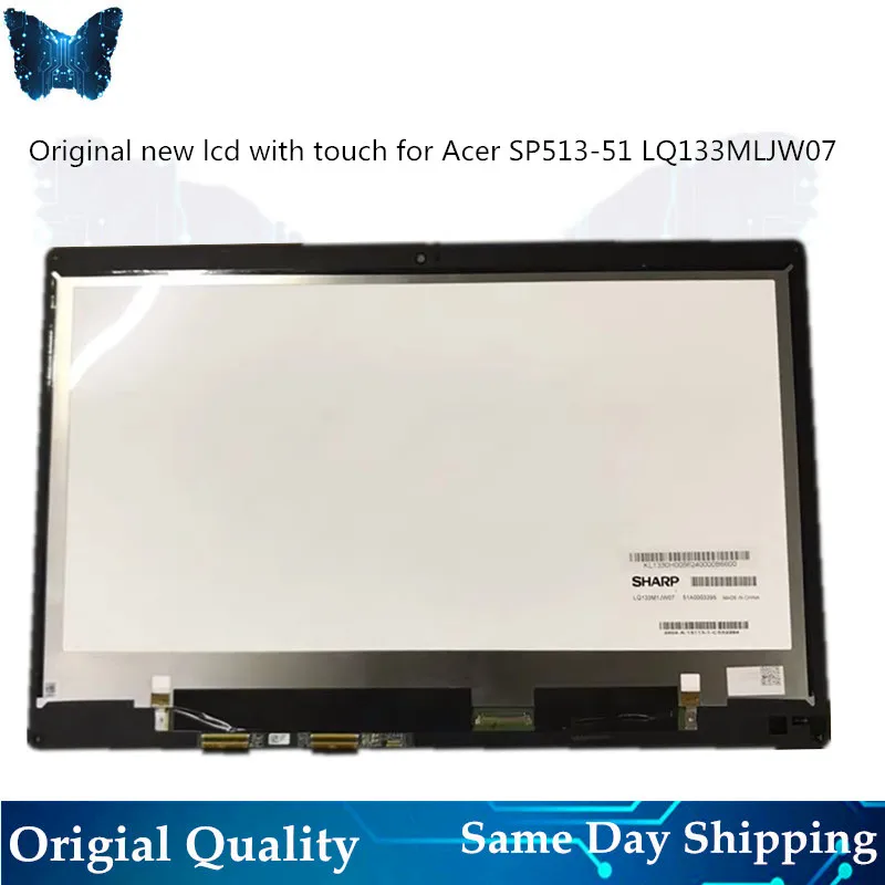 SP513-51 lq