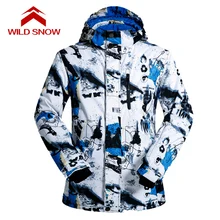 Мужская куртка для катания на лыжах, пригодная для использования, ветронепроницаемая, водонепроницаемая, утепленная куртка для катания на горных лыжах, сноуборде, одежда