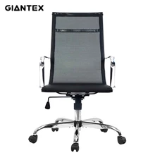 GIANTEX Современная Эргономичная Сетка Регулируемый Офисное Кресло Офисное Кресло Босса Кресельный подъемник Стул Офисная Мебель HW51436