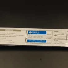 Пластинчатые пинцеты 5 зубец Совет