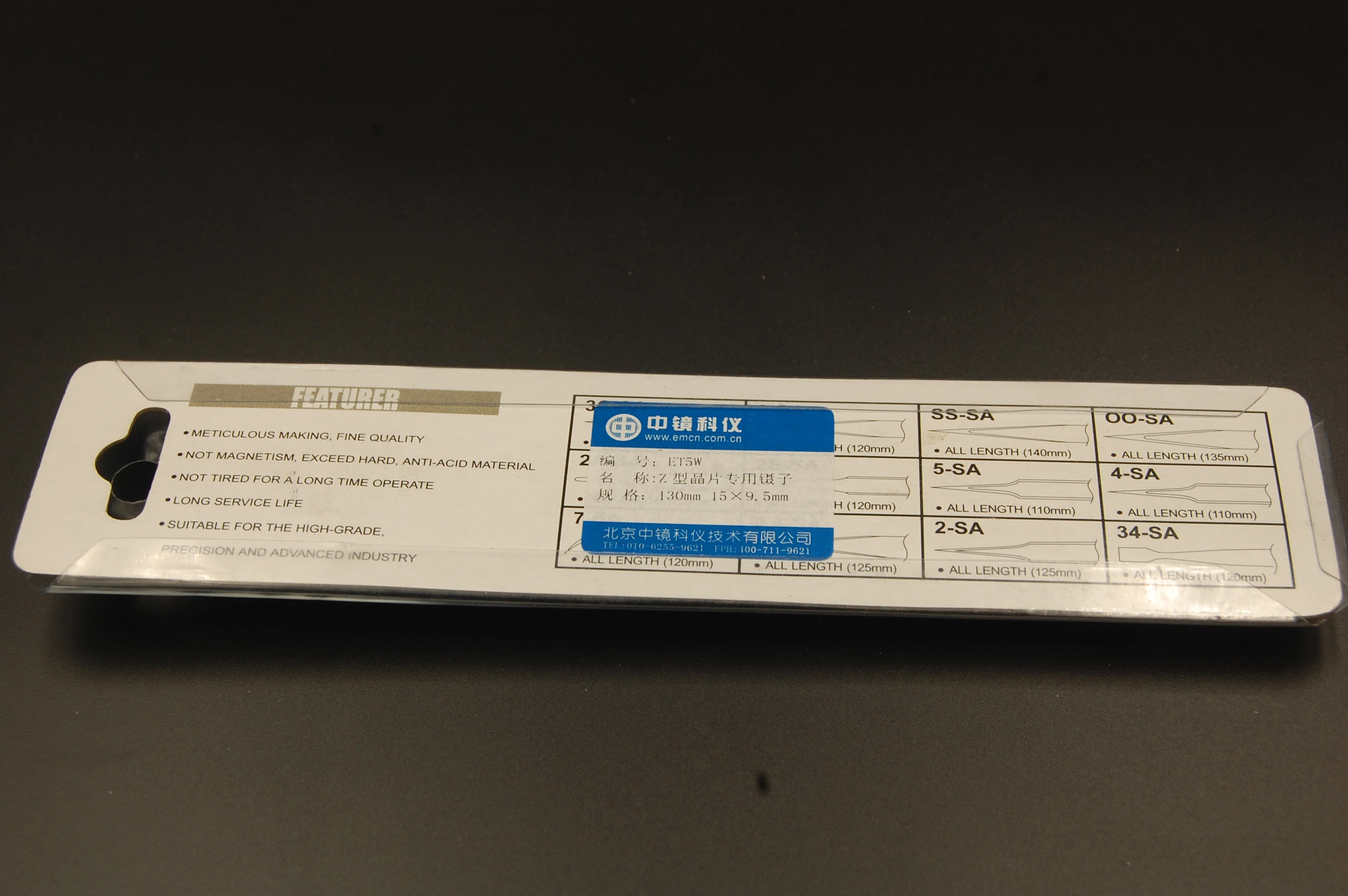 

Wafer Tweezers 5 Prong tip