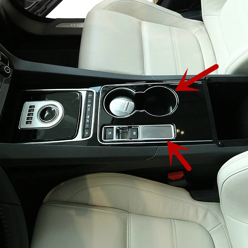 Inner Electronic Handbrake & Water Cup Holder Cover 2pcs For Jaguar XF