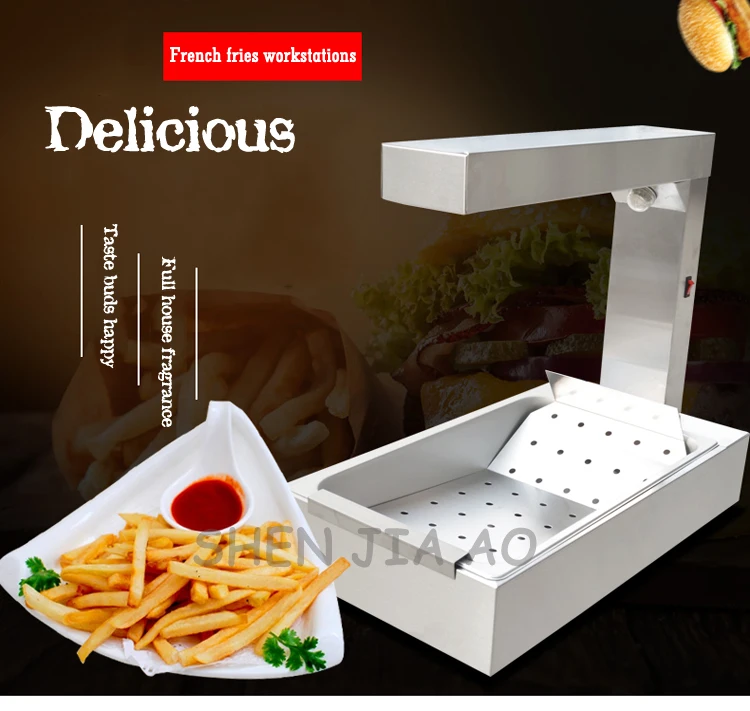 220V 1000W Desktop French fries workstation FY-620 stainless steel heat preservation of French fries machine 1PC