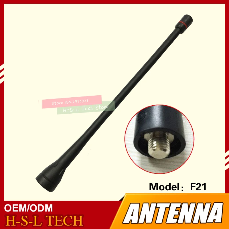 Резиновая антенна для рации 400-470 МГц UHF тип мото интерфейс ICOM IC-F21 F26 IC-M33 IC-M34 F3 F4 F25 F43