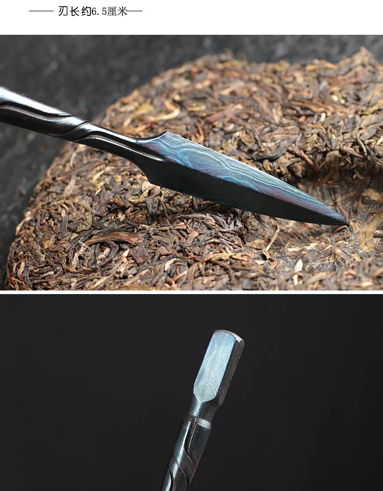 Longquan рафинирование металла стали Pu Erh нож чисто ручной работы чайные иглы для офиса чайная посуда отправлено друзья вырезать пуэр