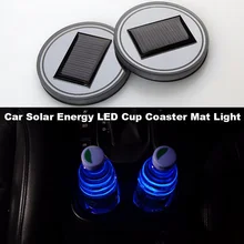 2 шт. Солнечный Кубок держатель Нижняя площадка с светодиодный светильник крышка отделка Атмосфера лампы Универсальный Автомобильный нескользящий водонепроницаемый коврик
