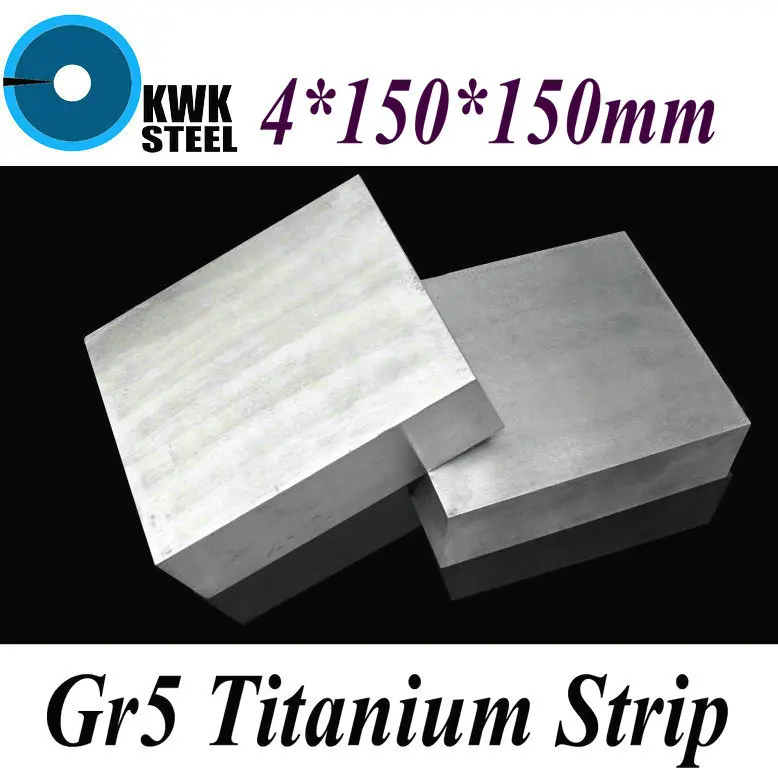 

4*150*150mm Titanium Alloy Sheet UNS Gr5 TC4 BT6 TAP6400 Titanium Ti Plate Industry or DIY Material Free Shipping