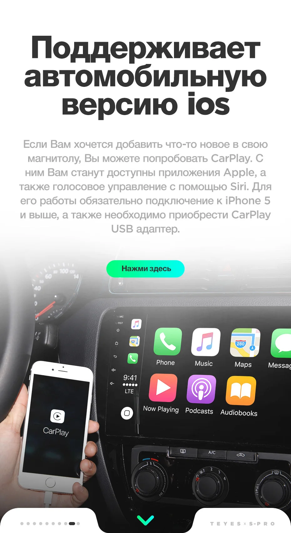 Flash Deal TEYES SPRO For Honda CRV CR-V 4 RM RE 2011 2012 2013 2014 2015 Car Radio Multimedia Video Player Navigation GPS Android 8.1 15