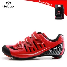 TIEBAO профессиональная обувь для шоссейного велосипеда с автоматическим замком, мужская обувь для велоспорта, обувь для гоночного велосипеда, кроссовки, Zapatillas Sapatilha Ciclismo