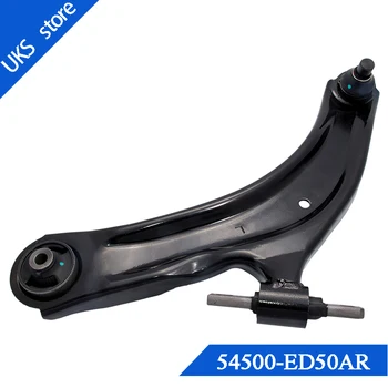 

54500-ED50AR/54501-ED50AL qida/junyi C11 underhang for Tiida