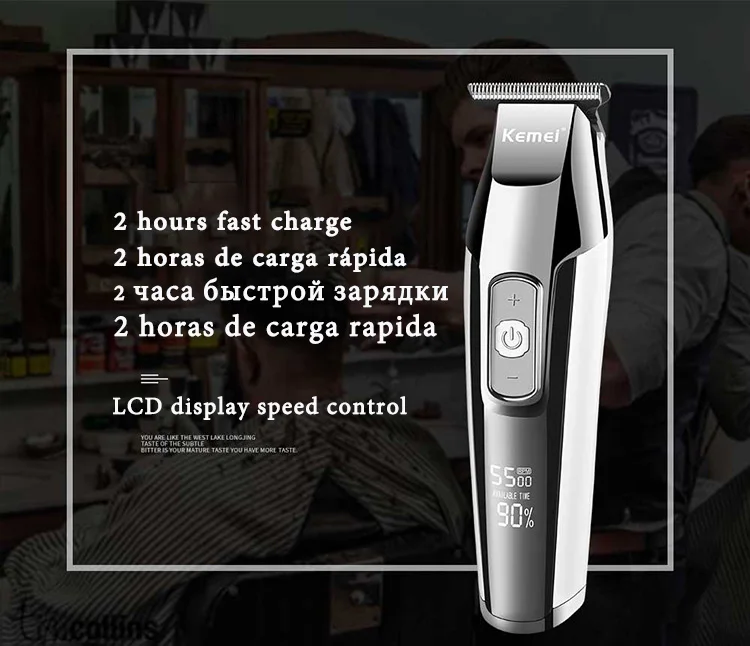 Профессиональная машинка для стрижки волос ЖК-дисплей Дисплей толчок ножницы бытовые взрослых стиральная машинка для стрижки волос резак