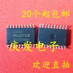 Freeshippng PR4537 PR4537DW