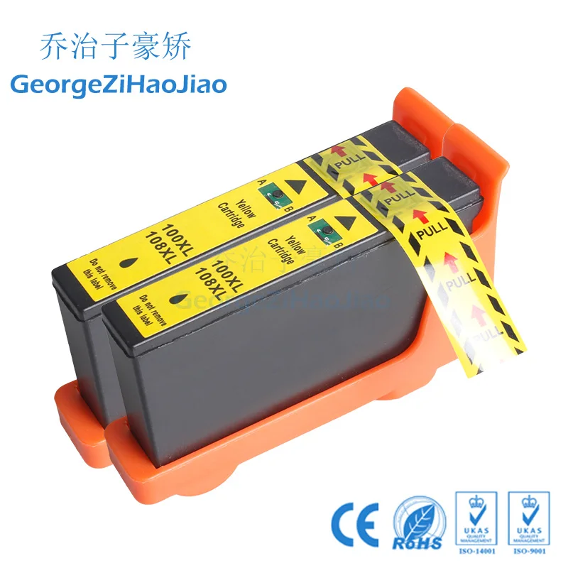 

2 X LM100 100XL Ink Cartridge Compatible for 108XL Lexmark S305/S405/S505/S605/Pro205/705/805/905 Printers 3