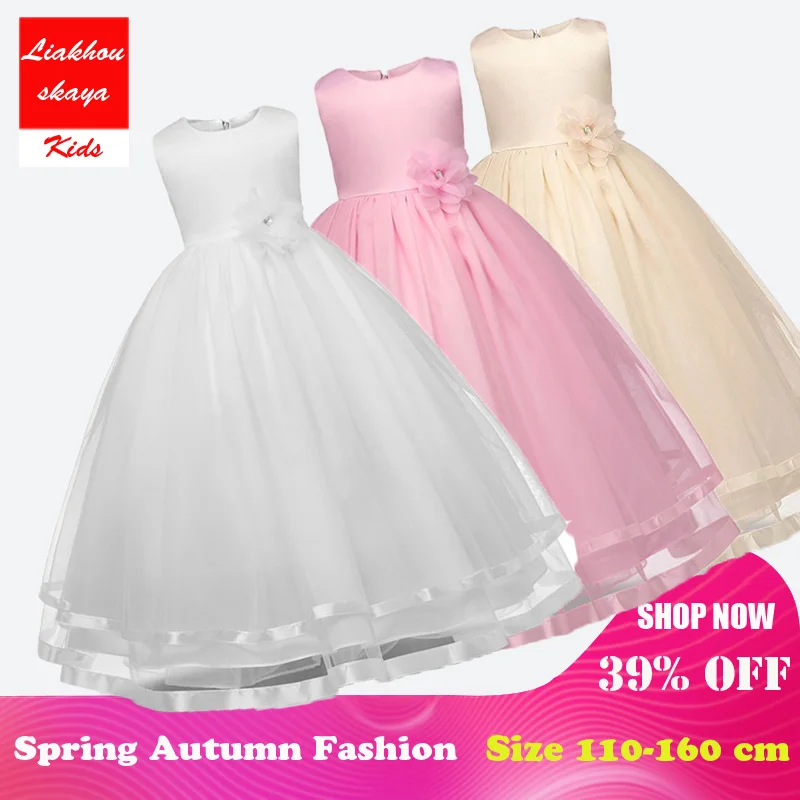 Liakhouskaya/Новинка года; Свадебное кружево из тюля для подростков; длинные платья для девочек; элегантный праздничный костюм принцессы; детская хлопковая праздничная одежда