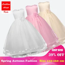 Liakhouskaya/Новинка года; Свадебное кружево из тюля для подростков; длинные платья для девочек; элегантный праздничный костюм принцессы; детская хлопковая праздничная одежда