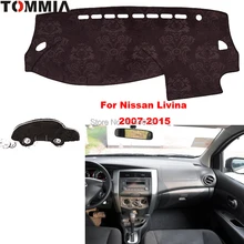 TOMMIA приборной панели крышки тире коврик для автомобиля от Солнца Анти-УФ покрытие для приборной панели коврик для приборной панели автомобиля для Nissan Livina 2007