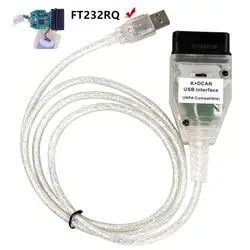 INPA K + CAN с чипом FT232RQ с переключателем лучше, чем чип FT232RL