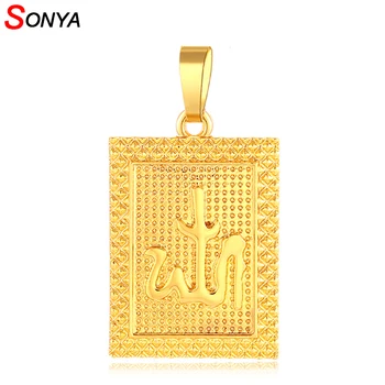 

SONYA New 10Pcs/Lots Gold Colors Allah Muslim Jewelry Women Square and Round Pendant Necklace Religious Muslim Jewelry Bijoux