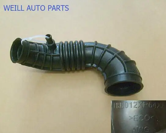 WEILL 1132012XP64XA Engine intake pipe for great wall wingle |