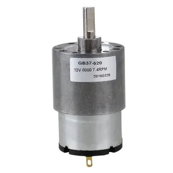 

3pcs 7.4RPM Direct-current Geared motors for Automatic Actuator Silver DC24V 37mm